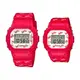 【CASIO】 2020對錶 Love Me 珍貴愛戀時刻 LOV-20B-4 台灣卡西歐公司貨