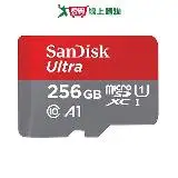 在飛比找遠傳friDay購物優惠-SanDisk Ultra micro SD 256GB記憶