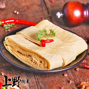 【上野物產】20包共100片 非基改 生豆包 無防腐劑(300g±10%/5片/包 豆包 豆皮 豆腐 豆漿 非基改)