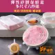 【iSFun】矽膠密封＊多尺寸耐高溫彈性保鮮蓋/6入