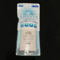 在飛比找蝦皮購物優惠-安耐曬 ANESSA 銀鑽保濕防曬露 SPF35 PA+++