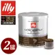 【illy】意利咖啡膠囊－巴西（42入/二罐）