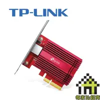 在飛比找蝦皮商城優惠-TP-Link TX401 10Gigabit PCI Ex