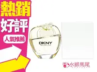 在飛比找樂天市場購物網優惠-◐香水綁馬尾◐ DKNY Nectar Love 蜜戀 女性