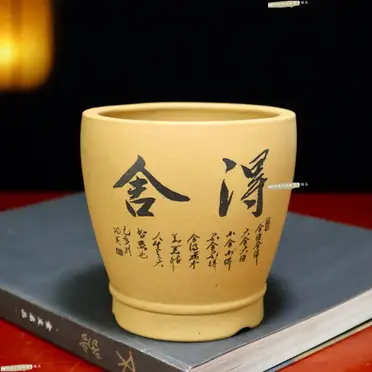ins現貨》宜興紫砂花盆小號微型盆景盆馬槽四方菖蒲多肉盆栽花盆