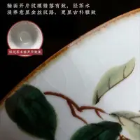 在飛比找蝦皮購物優惠-茶具.專賣店汝窯杯壹壺兩杯子開片茶杯茶壺家用辦公功夫茶具品茗