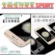 [佐印興業] 鈦合金 3D曲面 鋼化膜 正面+背面 iphone6 i6 i6+ 鈦合金鋼化玻璃貼 玻璃膜