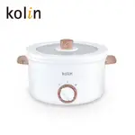 【KOLIN】歌林2.7L多功能陶瓷電火鍋KHL-MN2701 美食鍋 電煮鍋 料理鍋