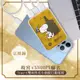 【故宮聯名款】SNOOPY史努比 小格紋 Type-C 雙向快充行動電源13000mAh-宗周鐘