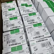 SCHNEIDER ELECTRIC LV480887 CT 400/5-CL