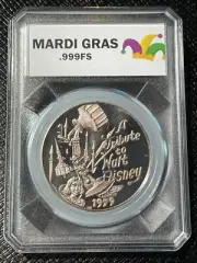 1979 New Orleans Mardi Gras .999 Fine Silver Doubloon Krewe of Okeanos