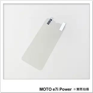 MOTO e7i Power 非滿版高清亮面保護貼 保護膜 螢幕貼 螢幕保護貼 軟膜 不碎邊