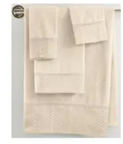 Avanti Interlace Herringbone 100% Cotton 11" x 18" Fingertip Towel - Ivory