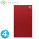 Seagate希捷 Backup Plus Por 2.5吋 4TB 櫻桃紅(STHP4000403)