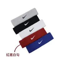 在飛比找蝦皮購物優惠-NIKE 耐吉 髮帶 頭巾 頭帶 頭戴 運動頭帶 汗水 止汗