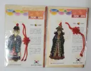 Korean Metal "King & Queen" Traditional Dress Tassel Bookmark 2 Pcs - US Seller