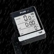 Bike Computer, Bicycle Speedometer, Waterproof IPX6 Professional Mountain