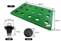 在飛比找Yahoo!奇摩拍賣優惠-漂浮板/水耕種植板/定植板/浮板/植栽浮板/水耕浮板板/魚菜