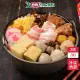 佳佳酸菜白肉鍋2碗/組(900G/碗)