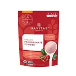 NAVITAS美國進口石榴粉POMEGRANATE凍幹純粉酸甜無添加糖美膚白皙5-9-174