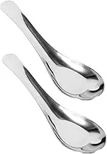 Zerodeko Soup Spoon Stainless Steel 2pcs Asian Short Handle Ramen Spoons Dinner Spoon Table Spoon Kitchen Spoon for Bouillon Dessert Cereal Thai Miso Ramen