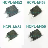 在飛比找蝦皮購物優惠-【5PCS】HCPL-M453 M452 M456 M454