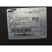 在飛比找蝦皮購物優惠-台南可面交 零件機 Samsung ua40h6300aw 