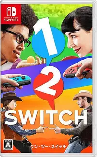 在飛比找Yahoo!奇摩拍賣優惠-《Nintendo Switch 1-2-Switch》