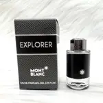 MONTBLANC 萬寶龍 探尋旅者 探尋藍海 六芒星 男性 淡香精 淡香水 4.5ML 迷你瓶