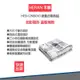 【HERAN 禾聯】HEB-12NB010電熱毯(披巾設計 可批蓋在身上) (7折)
