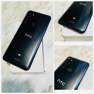免運🌻4/23更新！降價嘍！🌻二手機 台灣版 HTC U20 5G (2020年 8RAM 256GB 6.8吋）