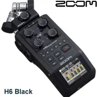 在飛比找蝦皮商城優惠-Zoom H6 Black 手持 數位 錄音機 專業錄音筆 