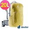 (登山屋 )deuter德國Bike I自行車背包20L(3202221薑黃/休閒背包/旅遊背包)