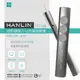 【HANLIN】PT186 微軟蘋果2.4g充電簡報筆 激光筆/雷射筆