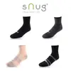 【sNug】動能氣墊運動襪 (除臭襪/無痕襪口)