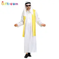 在飛比找蝦皮商城精選優惠-歐美 節日派對 服裝 中東 迪拜王子 成人 男 土豪金 阿拉