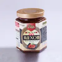 在飛比找蝦皮購物優惠-現貨【澎湖名產】菊之鱻頂級烏金XO醬180g 烏金干貝醬 烏