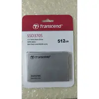 在飛比找蝦皮購物優惠-缺貨中 創見 TRANSCEND SSD370S 512GB