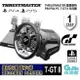 【滿額折120 最高3000回饋】Thrustmaster 圖馬斯特 T-GT II 方向盤 PS5相容【現貨】【GAME休閒館】TM0023