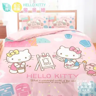 【享夢城堡】天絲卡通四件式床包薄被套組(雙人-HELLO KITTY 風景繪-粉)