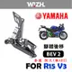 【欣炫】YAMAHA YZF R15V3 (17'-) 倒叉 無ABS版 腳踏後移-Basic Edition V2