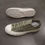 CONVERSE CHUCK TAYLOR 70 年代 OX CLEAN'N PREME 街頭鼠尾草