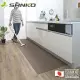 【日本SANKO】日本製防水止滑廚房地墊 240x60cm-奶茶色