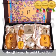 The History of Whoo Gongjinhyang Essential Royal Set Anti-aging Moisture Express