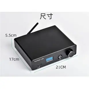 羅德雨DA10 雙核心ES9038 DSD512 藍牙5.1 解碼器 DAC 耳放 LDAC