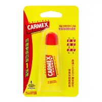 在飛比找蝦皮購物優惠-Carmex 小蜜媞 修護唇膏 護唇膏 10g