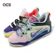 Nike 籃球鞋 KD15 NRG EP What The 男鞋 杜蘭特 鴛鴦 夜光 FN8011-500