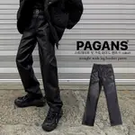 【PAGANS STORE】韓國 直筒 闊腿 百搭 皮褲 質感 素面 皮革 長褲