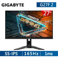 在飛比找PChome24h購物優惠-技嘉 GIGABYTE G27F 2 HDR電競螢幕(27型