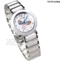 在飛比找Yahoo!奇摩拍賣優惠-TIVOLINA 蜻蜓亮鑽 鑽錶 陶瓷錶 防水錶 藍寶石水晶